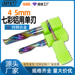 4 5mm�߲ʉT�ӆ����X��㊵� �u䓺Ͻ��̙C���^�X���Ͳĵ�̵���