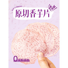 Ѧӛ��؛ ����Ƭ60g����/���}ԭ�����^��Ƭ���b�����Ƭ���e��ʳ