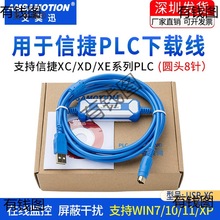 mŽPLCͨž̨_PLC|XC/XDͨӍDVPd̫