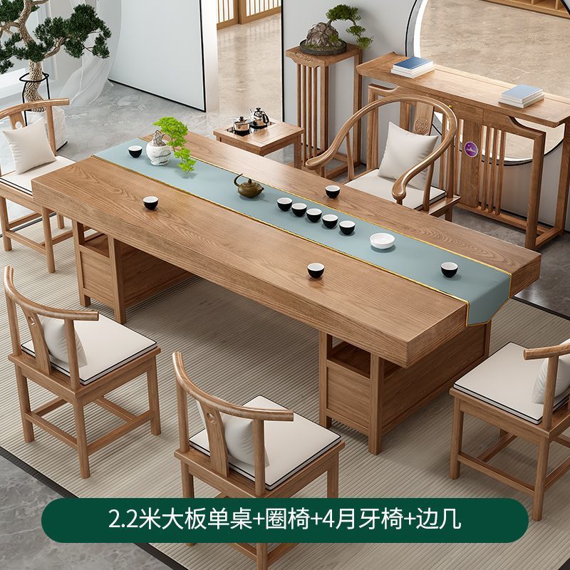 Mesa de té de madera sólida combinación de nuevo estilo chino de madera doméstica Kung Fu mesa de té de oficina integrada un conjunto completo de mesa de té