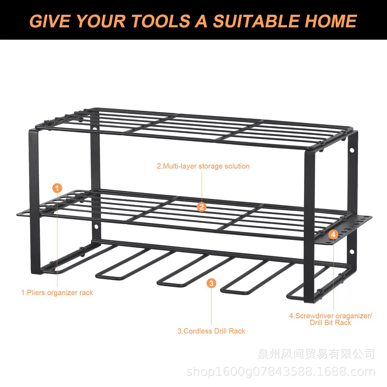 Electric metal heavy storage system, electric drill, Amazon