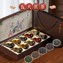 ��������ؼ����Eü��ɽС�N�t����~�Y���b2026�²贺���ͶY�L݅