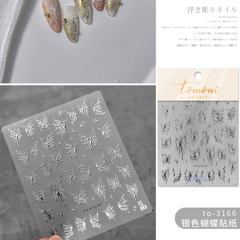 Red Mariposa Roja Etiqueta de uñas de cristal diamante Delgado resistente hueco alivio mágico color Aurora Cristal Diamante Blanco hilo Hielo Mariposa joyería de uñas