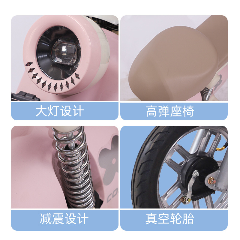 Nuevas bicicletas eléctricas cosmos larga duración scooter hombre y mujer dos ruedas coche de batería coche ligero de batería de plomo ácido