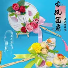 �F���ֹ�diy���ϰ������ȝh�������赸����Ů����L��