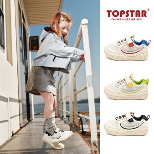 TS genuine goods Children's Board Shoes Spring and Autumn Breathable Mesh sneaker Soft Bottom Kindergarten White Shoes for Boys and Girls 6036