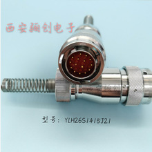 圆形连接器YLH26N0809J22航空插件新品下单前咨询