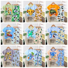 Kid&rsquo;s pajamasͯ�b2026�ͯ˯�¿�ͨ�ĝM�������Lѝ���Sֱ��