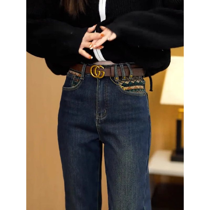 小个子牛仔裤女哈伦裤老爹裤2025秋季新款时尚百搭显瘦宽松萝卜裤|undefined