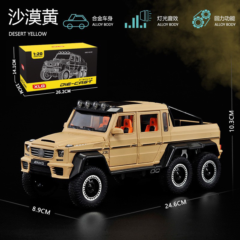 1:24 gran G G63 modelo de coche de aleación grande vehículo todoterreno de seis puertas con sonido y luz Tire hacia atrás coche de juguete para niños
