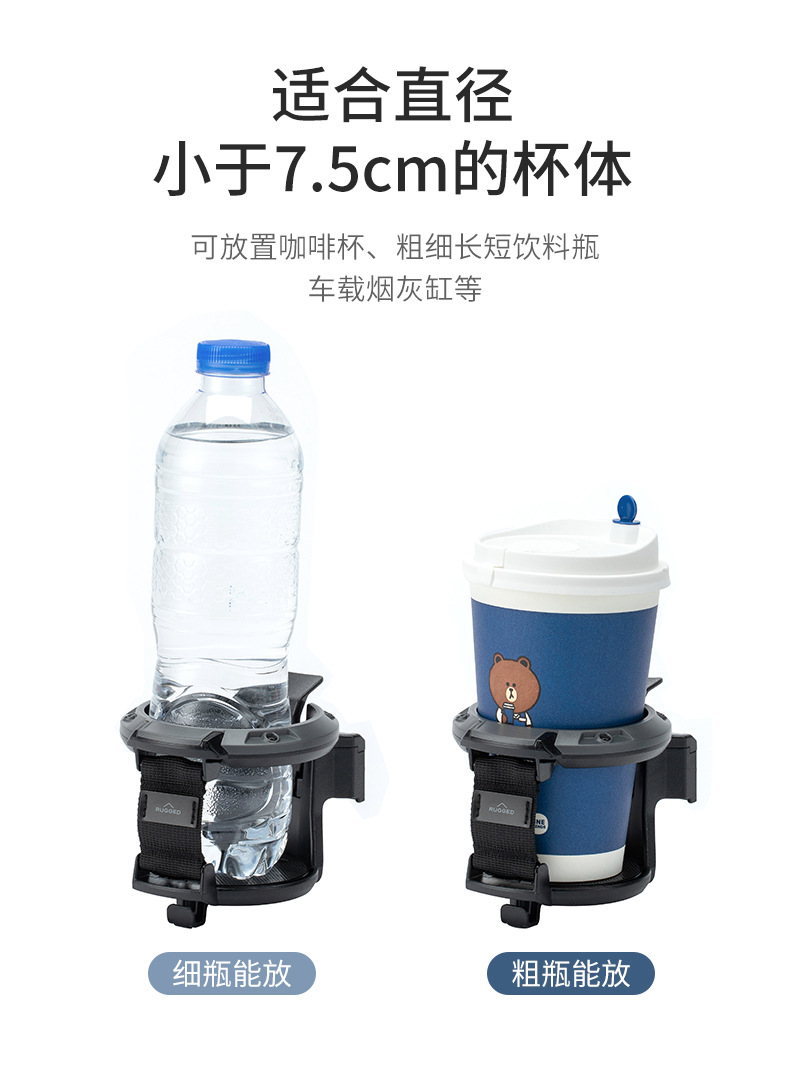 Japanese car water cup holder air conditioning air outlet cup holder with light storage rack tea cup holder cup holder multifunctional beverage holder