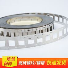 ���Ƭ�� �_���늳�懎� 18650�늳�֧�ܛ_�׳����Ƭ��