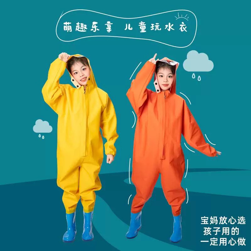 Children's Full-Body Waterproof Overalls, Kindergarten Waterproof Clothing, Beach Wading Rain Pants, Rain Boots, Beach Play Raincoat