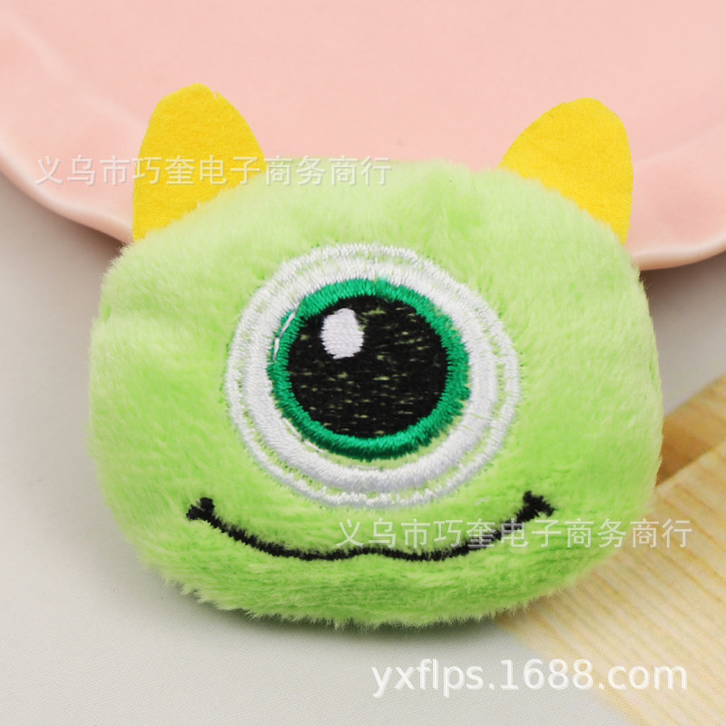 Green one -eyed