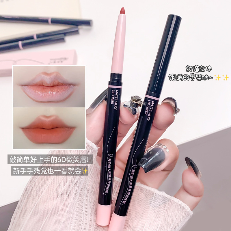 Lip Liner All-In-One Outlines Three-Dimensional and Plump Lip Shape, Natural Color Development, Matte, Long-Lasting Color, Lipstick Pen That Is Not Easy to Remove Makeup