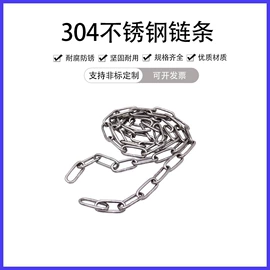 连接环;吊钩、抓钩;其他索具