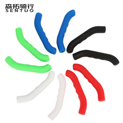 Silicone Brake Lever Cover for Mountain Death Ride Road Folding Bike Brake Lever Protection Cover Accessory Equipment