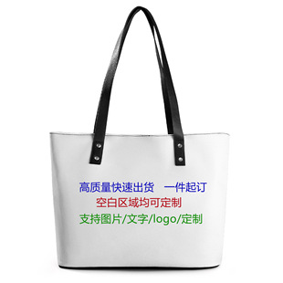 DIY���ֈDƬlogoȫӡŮʿб���Temu/���R�d����JITģʽ
