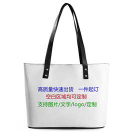 DIY文字图片logo全印女士斜跨包Temu/亚马逊专供JIT模式