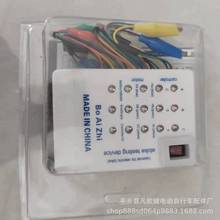 늄܇fܾSޙzyoˢ늙CzyxӢİ܇