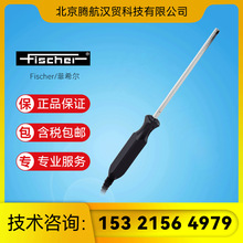 Fischer��ϣ�� �u���y��x�y��̽�^FTA3.3-150 ؛̖604-187