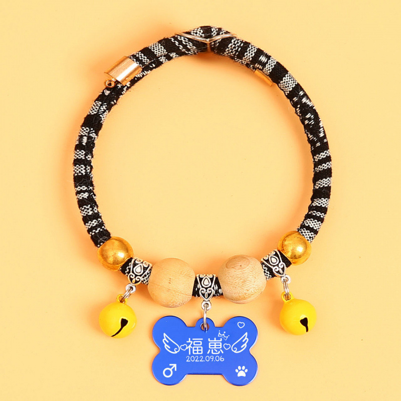 얼룩말 수요일 블루 본 + 벨 2개