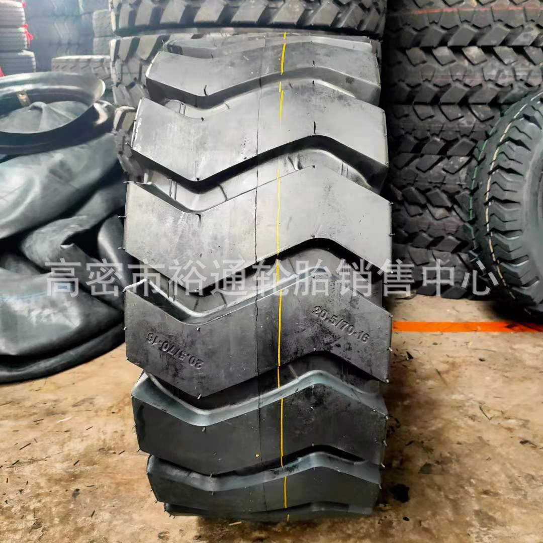 30 50 60铲车胎26.5/23.5/17.5-25装载机轮胎20.5/16/70-16-20-24