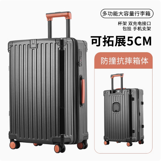 블랙 [30% 확장 충전 포트 + 휴대폰 홀더 + 물컵 홀더]