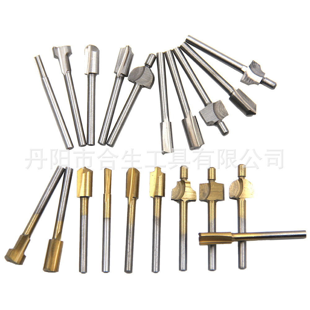 10件套3.2mmHSS木工修边器打磨刀 雕刻机花样刀 铣槽刀小铣刀套装