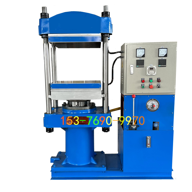 80吨电加热单顶油压机 提料器U型衬板模压成型硫化机 PE板模压机