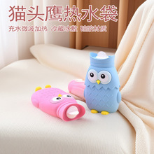 ؈�^����ˮ���K����z��ˮ΢���ӟ�ůˮ����ر������ů�֌�