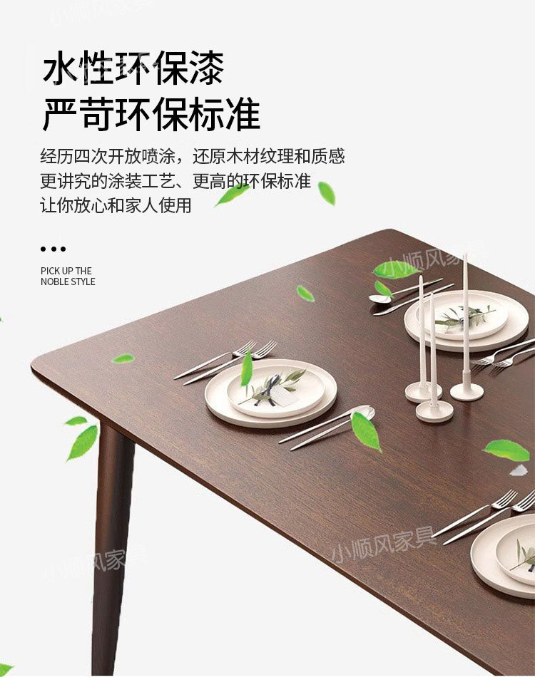 e4766224-e993-4277-9fd1-d584beebe343.jpe