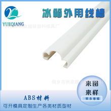 �������þ���ABS����Ӳ�ܲ��|Ҏ��D�����Ӱ��b�����׹��o����