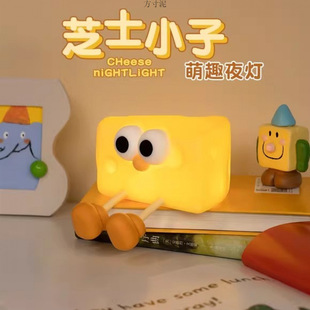 ֥ʿҹ����ͨ�ɐ۷Շ��������˯�߶��r��ͯ��˯����̨���羳���