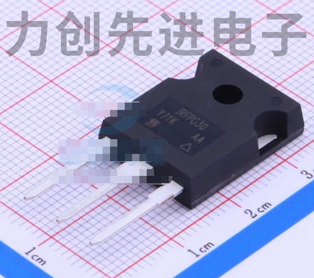 IRFPG30PBF 封装 TO-247AC MOS场效应管