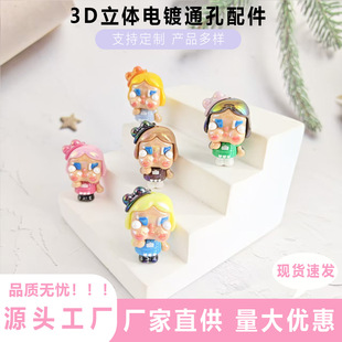��ͨ�����˿��ގ����������z�鴮��ɢ�����diy�֙C��Ʒ���