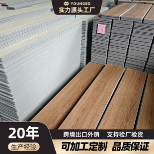 Shandong Factory Pvc Stone Plastic Floor Waterproof, Moisture-Proof, Fire-Retardant, Thickeneded and Wear-Resistant Household Spc Lock Floor