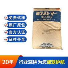 �ձ��������WTPV���z�w��S-702B S-250B�����Ӊ|Ȧ��ܛ�İ��־��|