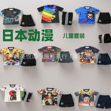 ������ձ�����ϵ�к��\���������Ӱ���߳���ِ����Ϟ�PС��ͯ�b