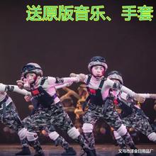 第十一届小荷风采铁甲演出服六一兵娃娃表演服儿童铁甲兵娃娃