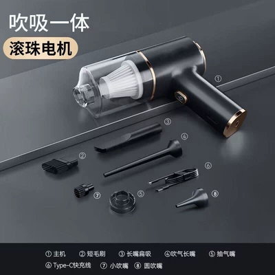 New Car Vacuum Cleaner Handheld Wireless Car Home Dual-Use Vacuum Cleaner Portable Multi-Functional High-Power Vacuum Cleaner (Tozsoranlar) - black-type-c5000pa