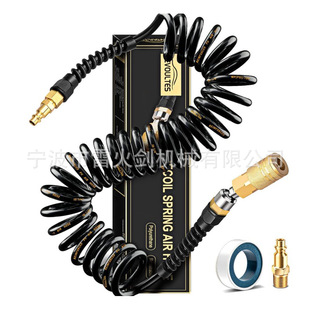 ���ܛ��pu�܎���ʽ�S�~1/4npt���ٽ��^ ���D���^�Չ��C�����L��