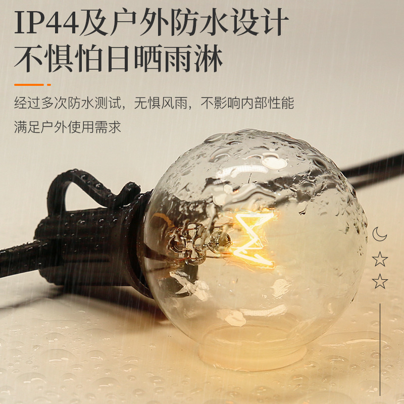 Suministro transfronterizo de guirnaldas de luces G40 estándar de Reino Unido y Estados Unidos, luz transparente con filamento de tungsteno de 220V y 25 lámparas, luces decorativas para bodas y Navidad en interiores y exteriores.