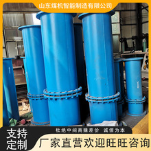 矿用防回火装置成产厂家价格 黄铜/不锈钢/铸铝全通径防回火装置