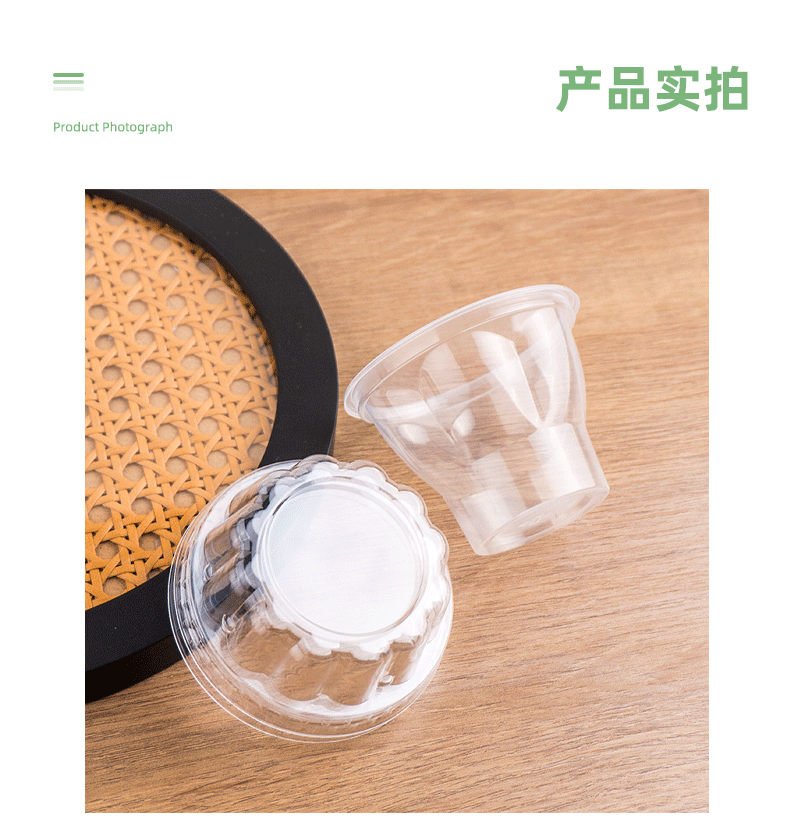 详情模板_08.gif