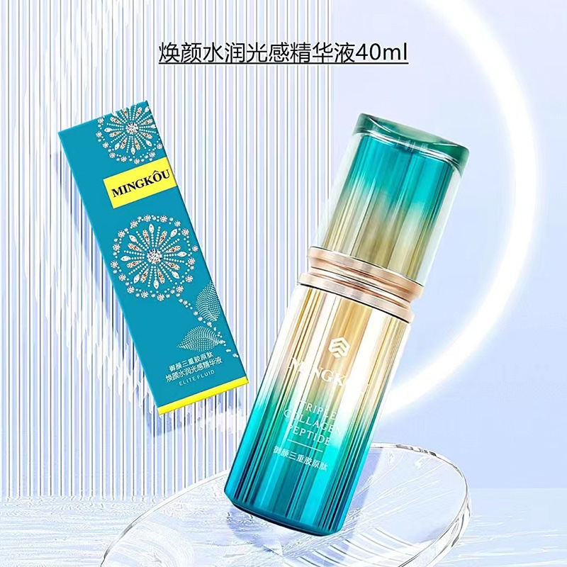 Moisturizing serum, 40g