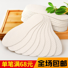 5�p�b �lؔ·һ����ľ�{Ь�|��Ů�ļ���������͸���l��Ь�|�ɲü�