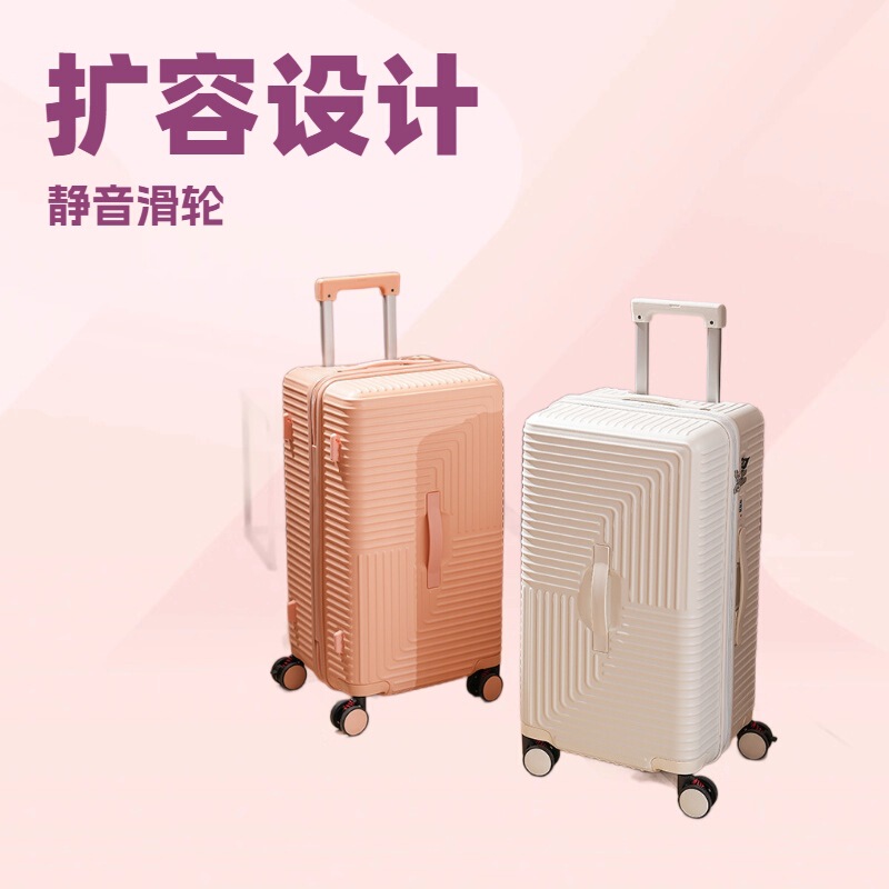 37-Point Trolley Case, Large-Capacity Suitcase, Silent Brake Wheel, Men's and Women's Fashionable Expansion Boarding Case, Password Box, Cup Holder