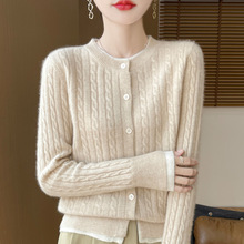 2025���ﶬ�¿��ë�A�Iᘿ��_���L��Ůƴɫ�g��ܛŴ��ů�كɼ�