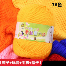 6�Ɍ���ë���Fţ�����Q�z���׽q�ֹ�������Ьë���h�diy���ϰ���